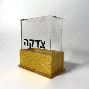 Caixa de dinheiro de caridade acrílica Judaica glitter lucite 