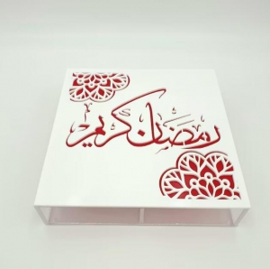 Caixa de acrílico musselina islâmica Ramadan Eid Mubarak 