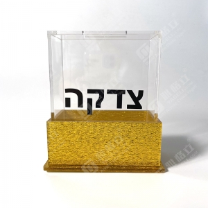 Caixa de dinheiro de caridade acrílica Judaica glitter lucite 