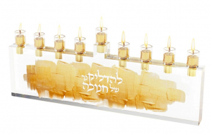 judaico hanukkah lucite óleo menorá
     