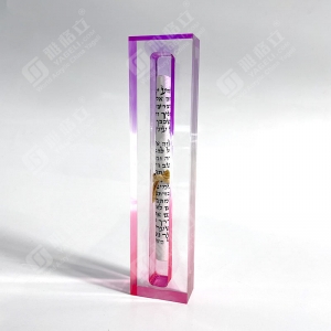 Estojo mezuzá acrílico lucite colorido personalizado para Judaica Judaica 