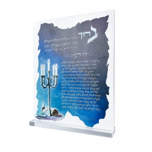 Cartão de bênção para iluminação de velas Judaica White Lucite 