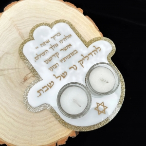 Suporte de acrílico para Shabat Judaica