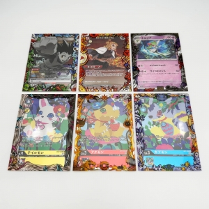 capas personalizadas para cartas colecionáveis