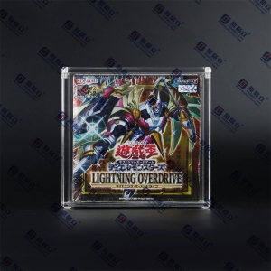 Caixa de reforço de acrílico de Yu-Gi-Oh!