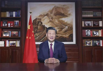 presidente xi jinping entregou uma mensagem de ano novo's para 2022
