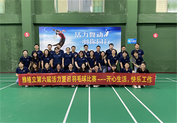 yageli sexta competição de badminton

